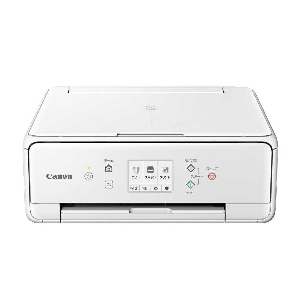 楽天市場】pixus ts6130(インクジェットプリンタ|プリンタ 楽天市場】pixus ts6130(インクジェットプリンタ|プリンタ