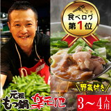 ڥХʥʥޥΤäͤΥ֥仿Τŷϡۡ¢ۢ34ѥåȡ600g(դ) ¿ û4Ϥ 饻å     ̵ ŷ1̡ʡ  󤻥 Хʥʥޥ