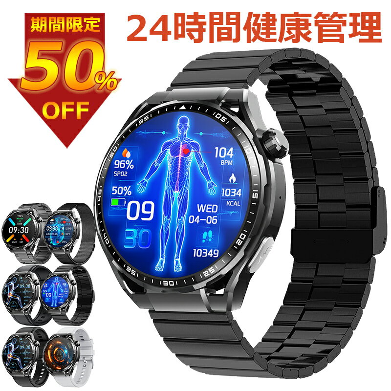 ָ 50OFF ¨Ǽǽ ޡȥå 찵¬ Ǣ ¬ 󥵡 ޡȥå ſ¬ ̲¬  1.55...