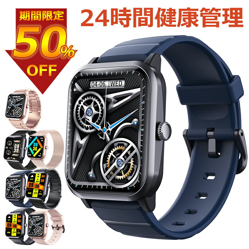 ڴָ 50OFF ¨Ǽǽ ۥޡȥå 찵 ¬  ¬  󥵡 ǥ 1.91  IP67ɿ iPho...