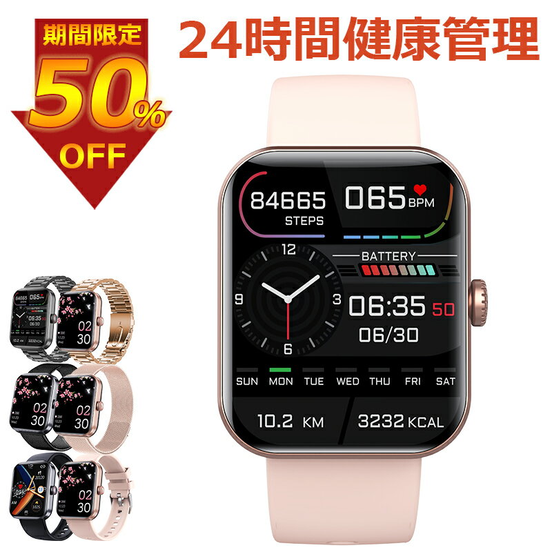 ָ 50OFF ¨Ǽǽ ޡȥå  찵   ̲¬   β 忮 1.91  IP67...