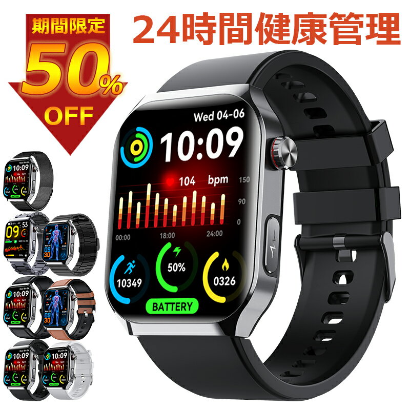 ڴָ 50OFF ¨Ǽǽ  ޡȥå  찵¬   󥵡 ޡȥå SOS۵ žݥ顼 ...