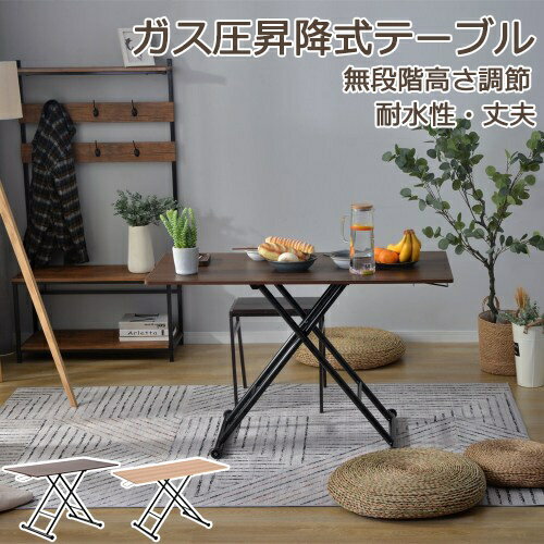 楽天市場】折りたたみ テーブル（原産国/製造国アメリカ）の通販