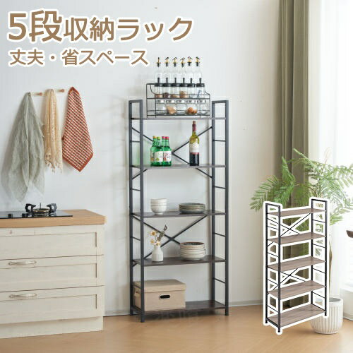 長机 机 テーブル 作業台 棚 古材 陶器台 食器棚 収納 楽天市場 | KAGUCOCO - 食器棚やテレビ台、壁面収納を家具職人から直売