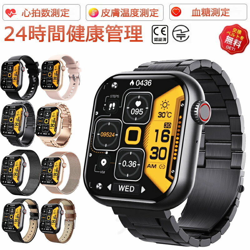 ڹľġ ʼݾڡ ޡȥå 찵   ¬ ޡ å 󥵡  24β¬ ޡȥå ǥ ...