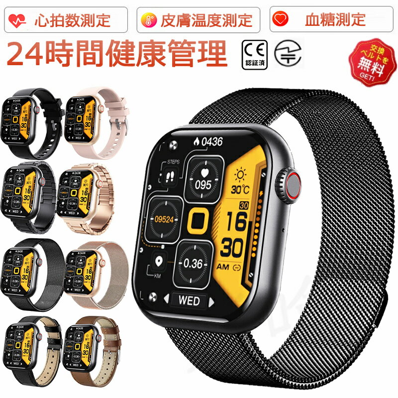 ڹľġ ʼݾڡ ޡȥå 찵   ¬ ޡ å 󥵡  24β¬ ޡȥå ǥ ...