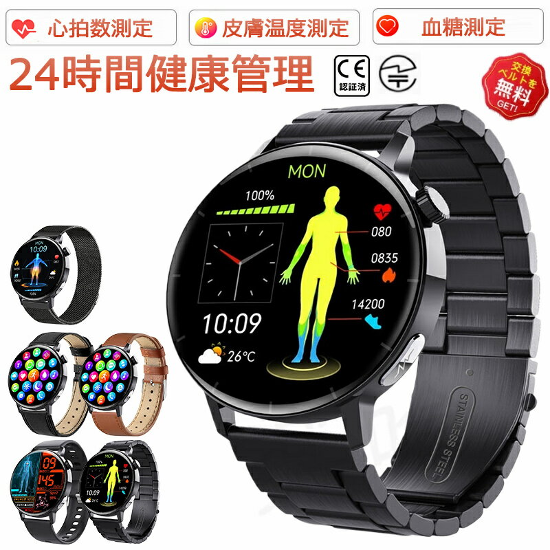 ڹľġ ʼݾڡ ޡȥå 찵¬ ECG+PPGſ ¬ 󥵡   油ư ޡȥå ...