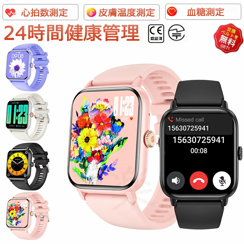 ڹľġ ʼݾڡۥޡȥå  찵¬ 1.83 õǽդ   ̲ ư⡼ 󥵡  ...