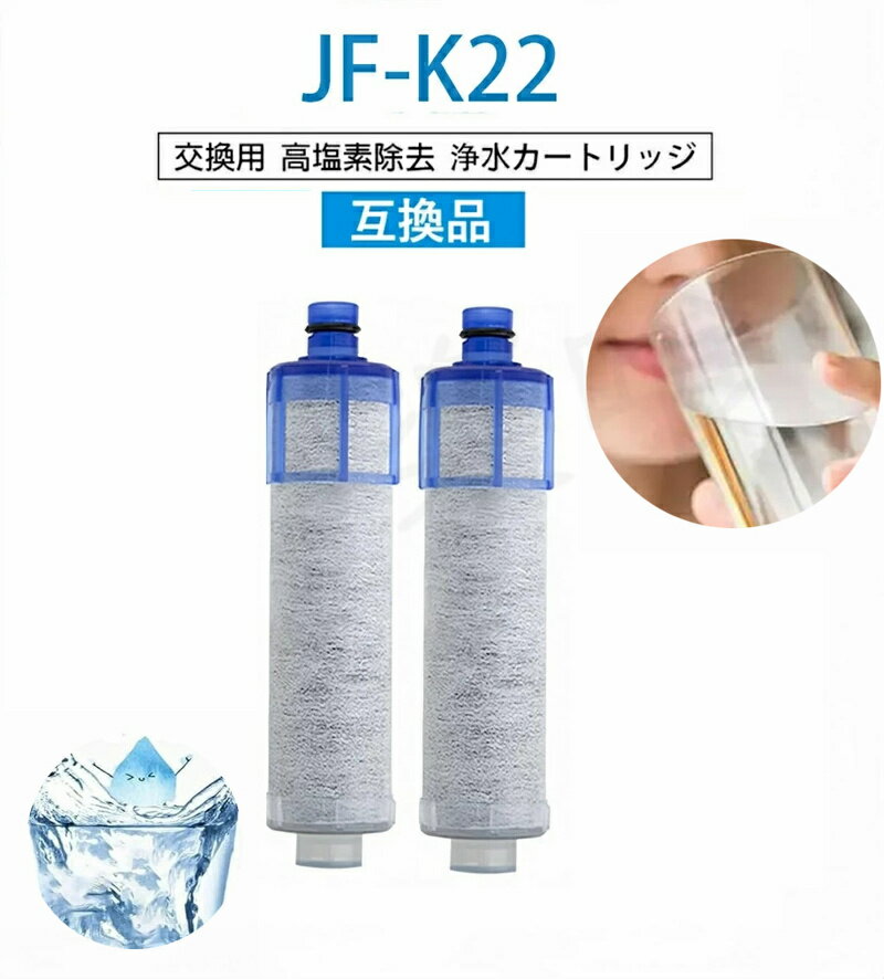 ������̵���� JF-K22 �ߴ��� �������Ѹ��ѥ����ȥ�å� ���η������������ ���Ѿ��奫���ȥ�å� 1������ 2������ 3������ 4������