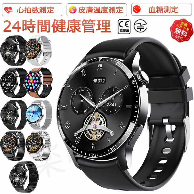 2025ǯǿ ľ ۥޡȥå  찵 ¬ 󥵡 1.35 ֥쥹å LINE Twitter SNS ɿ...