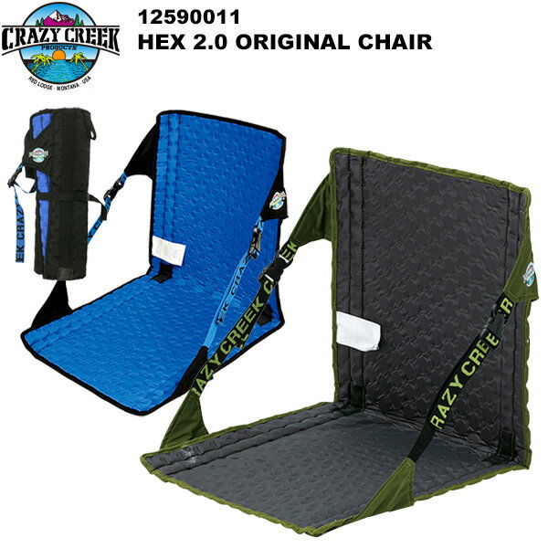 Crazy Creek(クレイジークリーク) HEX 2.0 ORIGINAL CHAIR(ヘックス2.0 オリジナルチェア) 12590011