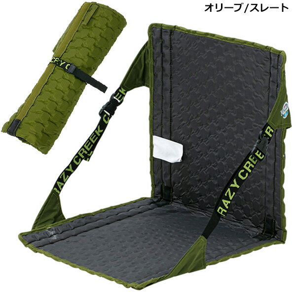 Crazy Creek(クレイジークリーク) HEX 2.0 ORIGINAL CHAIR(ヘックス2.0 オリジナルチェア) 12590011通販格安セール情報 楽天 通販