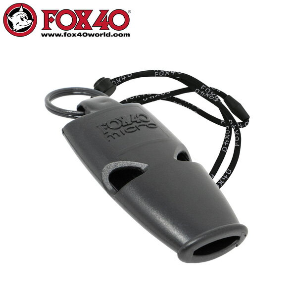 FOX40 MICRO ホイッスル