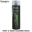 Granger's(グランジャーズ) テント&ギアクリーナー 04851 1