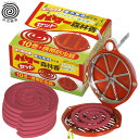 富士錦 パワー森林香10巻・携帯防虫器セット
