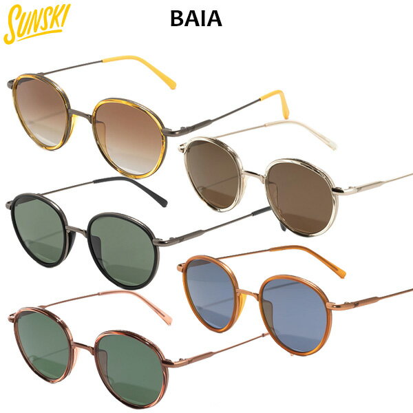 Rakuten - SUNSKI(サンスキ) BAIA(バイア)