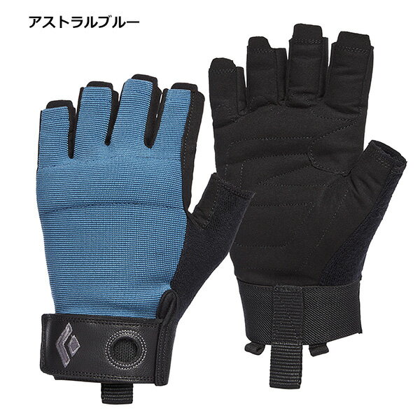 Black Diamond(ブラックダイヤモンド) メンズ クラッグハーフフィンガーグローブ B...