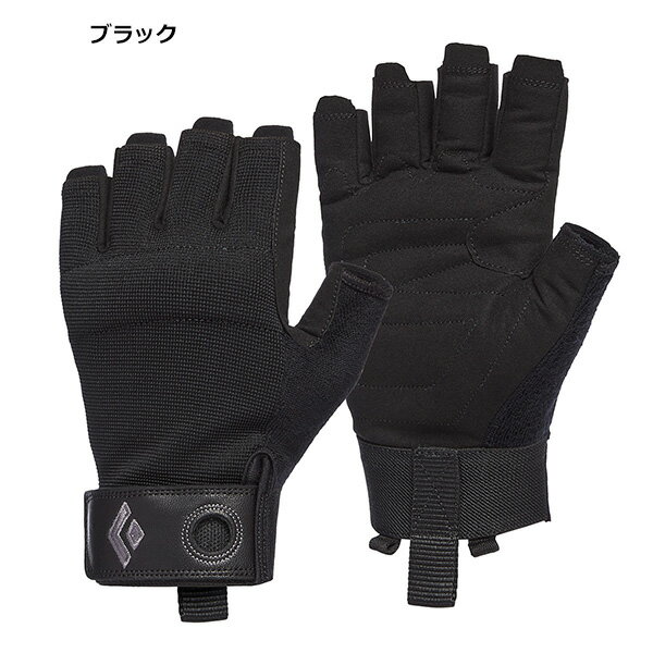 Black Diamond(ブラックダイヤモンド) メンズ クラッグハーフフィンガーグローブ B...