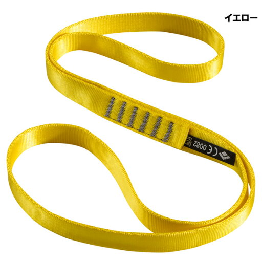 Black Diamond(ブラックダイヤモンド) 18mm ナイロンランナー 60cm BD14093 Black Diamond(ブラックダイヤモンド) 18mm ナイロンランナー 60cm BD14093