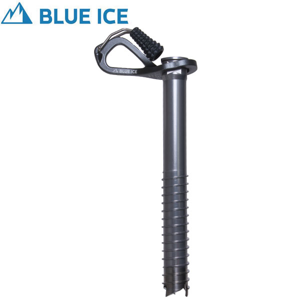 BLUE ICE(ブルーアイス） エアロライト19cm 100216