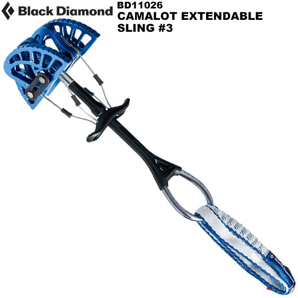 樂天商城 - Blackdiamond(ブラックダイヤモンド) キャメロット エクステンダブルスリング #3 BD11026