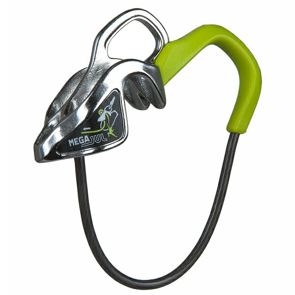 EDELRID(G[fbh) KW