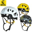 GRIVEL(Ox) Stealth (XeX) GV-HESTE