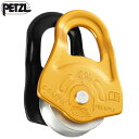 ◎PETZL(ペツル) P52A パートナー
