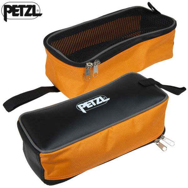 petzl-v01-20s1.jpg petzl-v01-20s1.jpg