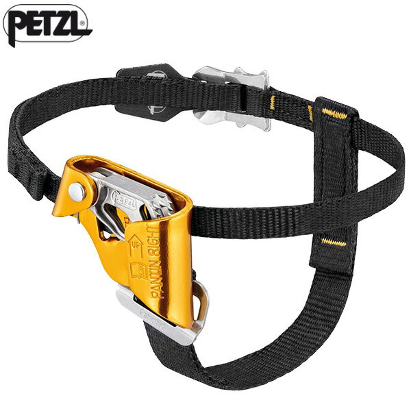 樂天商城 - PETZL(ペツル) パンタン 右足用 (B002DA)