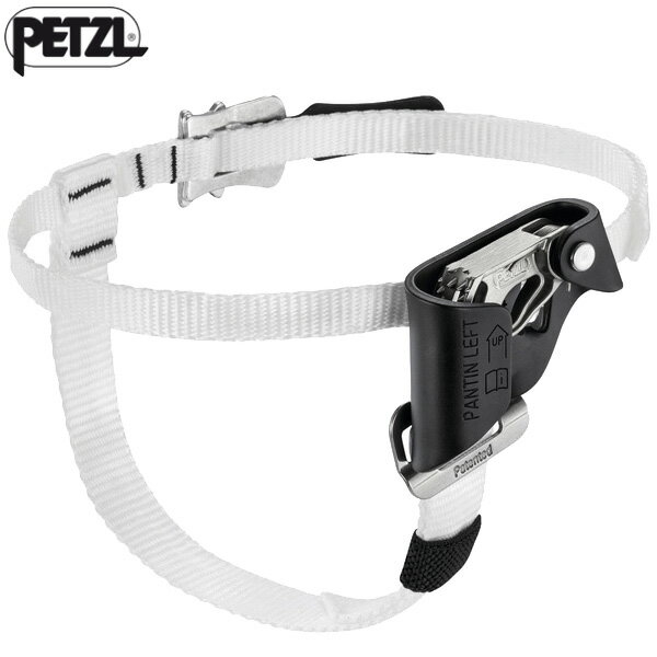 PETZL(ペツル) B02CLA パンタン 左足用