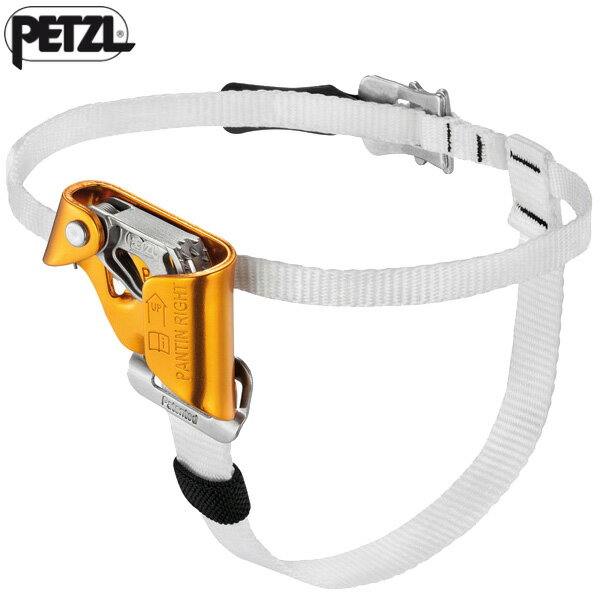 PETZL(ペツル) B02CRA パンタン 右足用