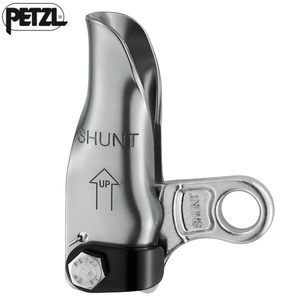 PETZL(ペツル) B03B シャント