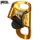 PETZL(yc) B16BAA N[