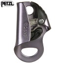 PETZL(ペツル) B18BAA ベーシック