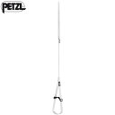 ◎PETZL(ペツル) C48A フットコード