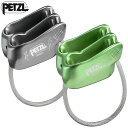 PETZL(ペツル) ベルソ (D19AA)