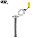 PETZL(ペツル) レーザースピード 13cm G051AA00
