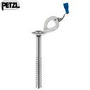 PETZL(yc) [U[Xs[h 17cm G051AA01