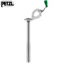 PETZL(yc) [U[Xs[h 21cm G051AA02