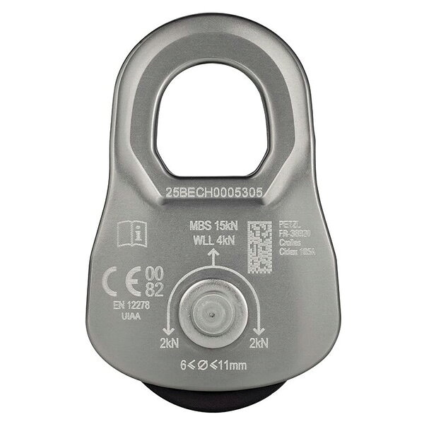PETZL(ペツル) オシラント (P020AA)
