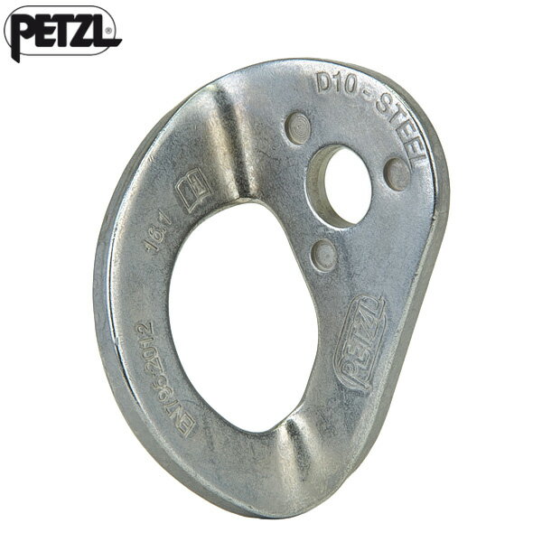 PETZL(ペツル) P36AA 10 クール スチール 10mm(1枚)