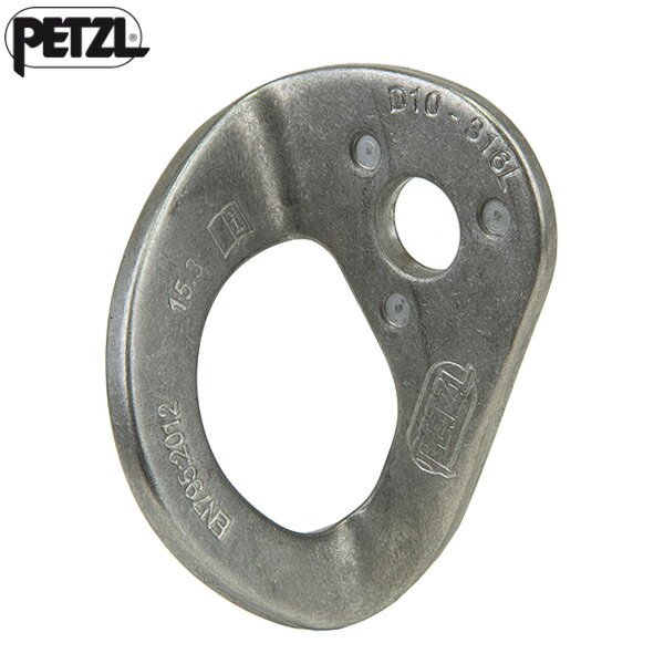 PETZL ペツル P36AS 10 クール ステンレス 10mm 1枚 