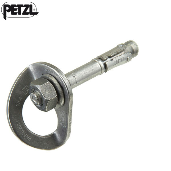 PETZL(ペツル) P36BS 12 クールボルト ステンレス 12mm(1組)