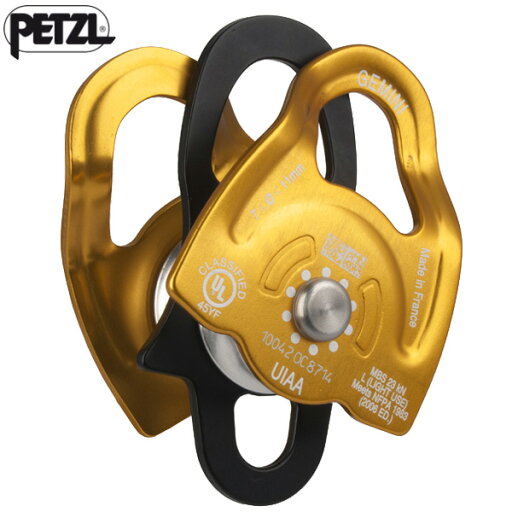 PETZL(ペツル) P66A ジェミニ PETZL(ペツル) P66A ジェミニ
