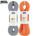 PETZL(yc) R35A {^ 9.2mm 50m