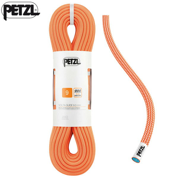 PETZL(ペツル) R36A ボルタガイド 9.0mm 30m