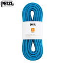 PETZL(yc) R42AB RK 8.0mm 20m