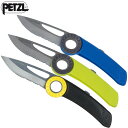 PETZL ペツル C92A スパサ