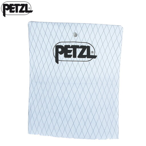 ◎PETZL(ペツル) U003AA00 ウルトラライトポーチ ◎PETZL(ペツル) U003AA00 ウルトラライトポーチ